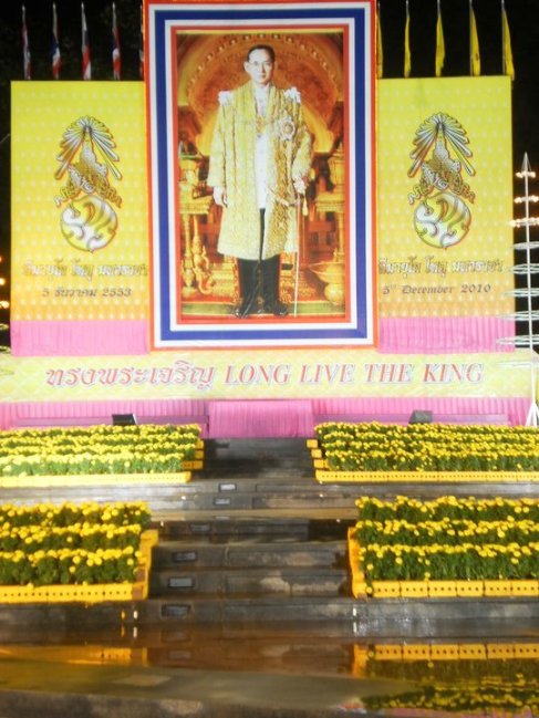 commemorating the birthday of the King of Thailand in Phuket commemorating the birthday of the King of Thailand in Phuket
