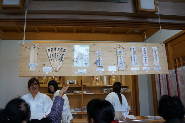 Omamori stand during hatsumode at Futenma Shrine, Ginowan in Okinawa, Japan. Omamori stand during hatsumode at Futenma Shrine, Ginowan in Okinawa, Japan.