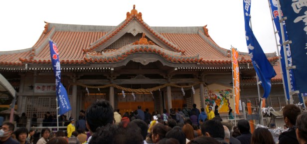 A short flight of stairs will lead you to the haiden or the hall of worship in Futenma Shrine, Ginowan in Okinawa, Japan. A short flight of stairs will lead you to the haiden or the hall of worship in Futenma Shrine, Ginowan in Okinawa, Japan.