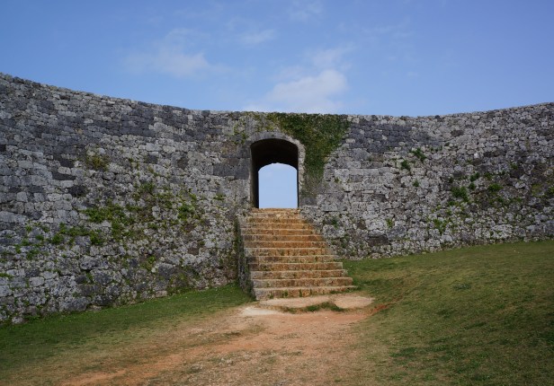 Zakimi castle in Okinawa, Japan was built by Gosamaru who was said to be a warrior who helped unify the different conflicting kingdoms of Okinawa. It is built on a red clay unlike others which are on a limestone. Zakimi castle in Okinawa, Japan was built by Gosamaru who was said to be a warrior who helped unify the different conflicting kingdoms of Okinawa. It is built on a red clay unlike others which are on a limestone.