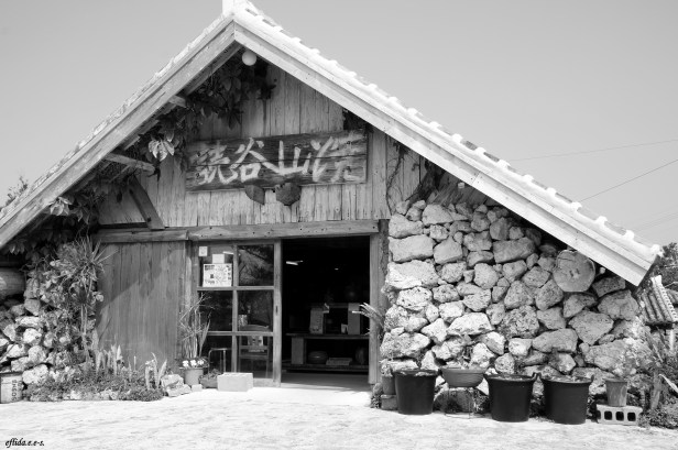 The big pottery den in Yomitan Pottery Village in Okinawa, Japan.