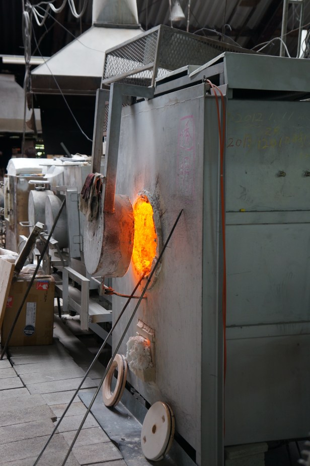The art of hand making glass at Onna Glass Craft Learning Center in Okinawa, Japan. The art of hand making glass at Onna Glass Craft Learning Center in Okinawa, Japan.