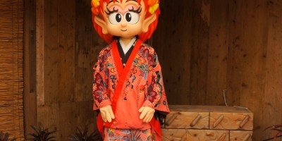 Kijimura is a mythical creature native to Okinawa.