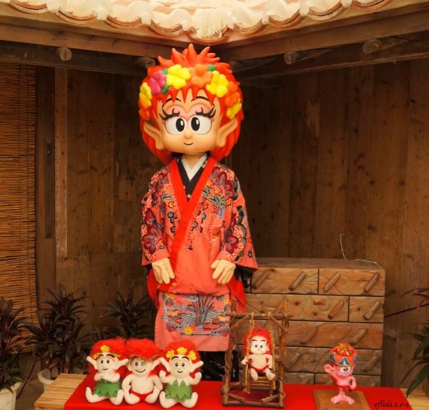 Kijimura is a mythical creature native to Okinawa. 
