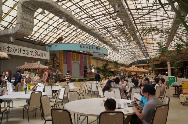 Ryukyu Mura in Okinawa, Japan.