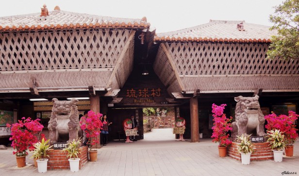 Ryukyu Mura in Okinawa, Japan.