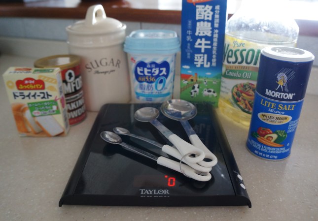 What you need to make Naan Bread.