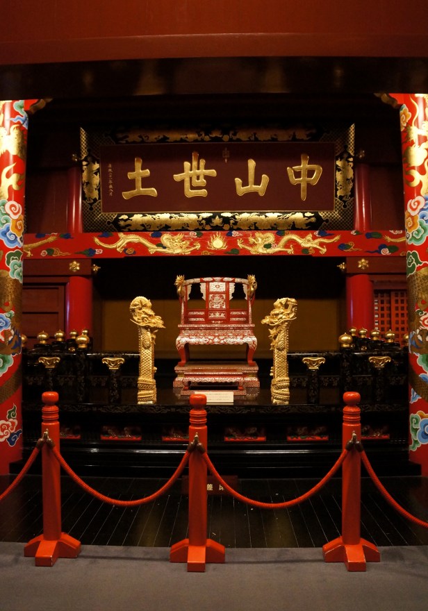 The replica of the king's throne as exhibited inside Shuri Castle in Naha City, Okinawa, Japan.