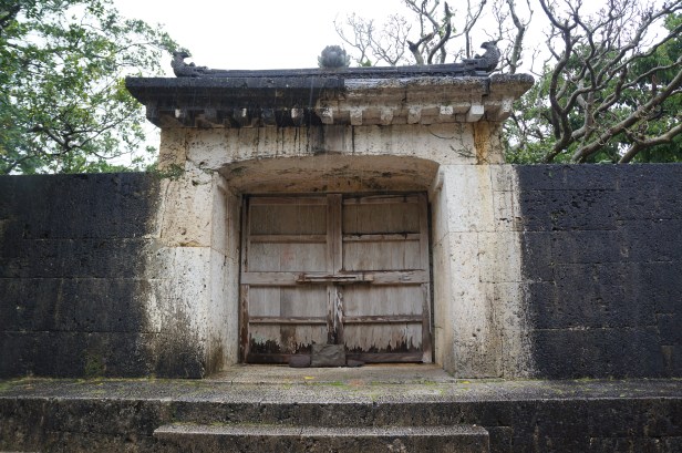 Sonohyan Utaki Shrine with Ishimon Gate at Shuri Castle in Naha City, Okinawa, Japan.