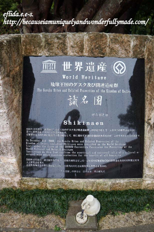 Shikinaen Garden is listed as one of UNESCO’s World Heritage Site under the title Gusuku Sites and Related Properties of the Kingdom of Ryukyu in Okinawa, Japan.