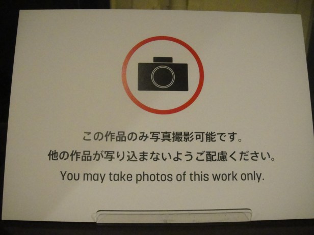 To protect the copyright of each artworks, taking photos are prohibited and cameras are only allowed in some designated areas at Kyoto International Manga Museum. To protect the copyright of each artworks, taking photos are prohibited and cameras are only allowed in some designated areas at Kyoto International Manga Museum.