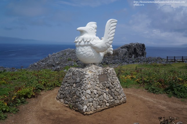 Kariyushi is a monument of a big white bird at Cape Hedo in Okinawa, Japan in honor of Friendship between Kunigami Village and Yoronjima . It is a local legendary animal with a head of a bird and a body of a fish.