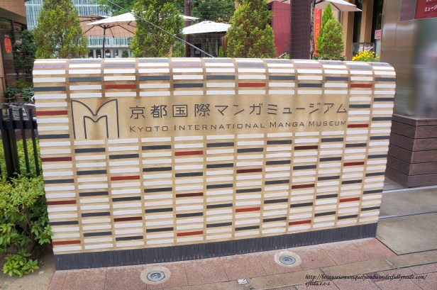 Kyoto International Manga Museum