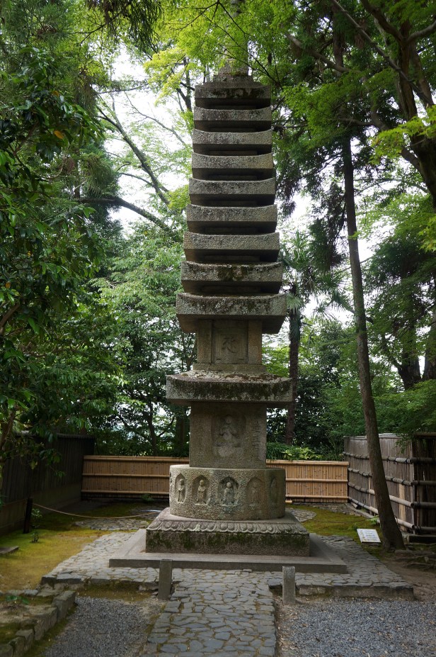 A monument at Honen-in Temple in Kyoto, Japan.