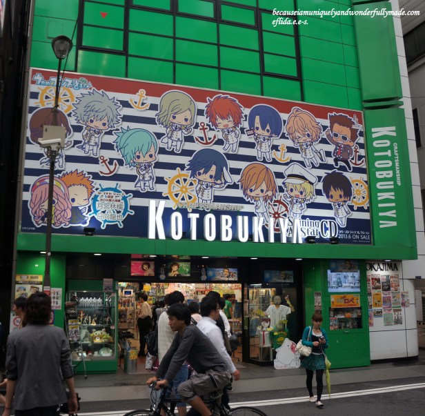 One of the shops at Akihabara in Tokyo, Japan. One of the shops at Akihabara in Tokyo, Japan.