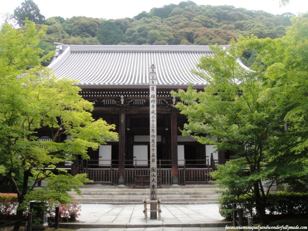 Eikan-dō Zenrin-ji 永観堂禅林寺 in Kyoto, Japan.
