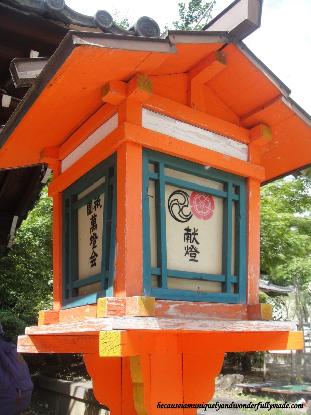A beautiful kibune at Yasaka Shrine 八坂神社 - Kyoto, Japan. A beautiful kibune at Yasaka Shrine 八坂神社 - Kyoto, Japan.