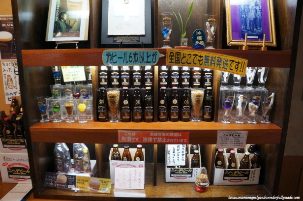 The Habu Sake Factory and Souvenir Shop at Okinawa World in Okinawa, Japan.