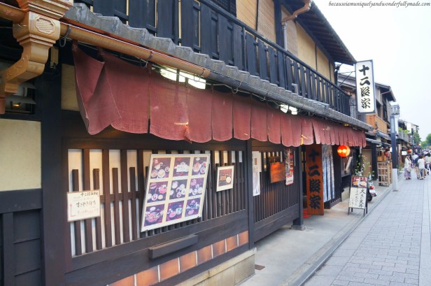 One of the traditional Kyoto houses which now serves as restaurants around Hanami-koji 花見小路, the main street of Gion District in Kyoto, Japan.