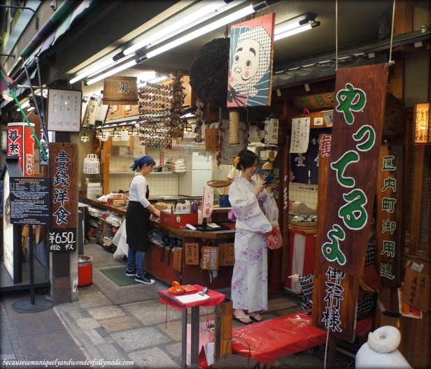 Issen Yoshoku 壹銭洋食 in Gion District in Kyoto, Japan.