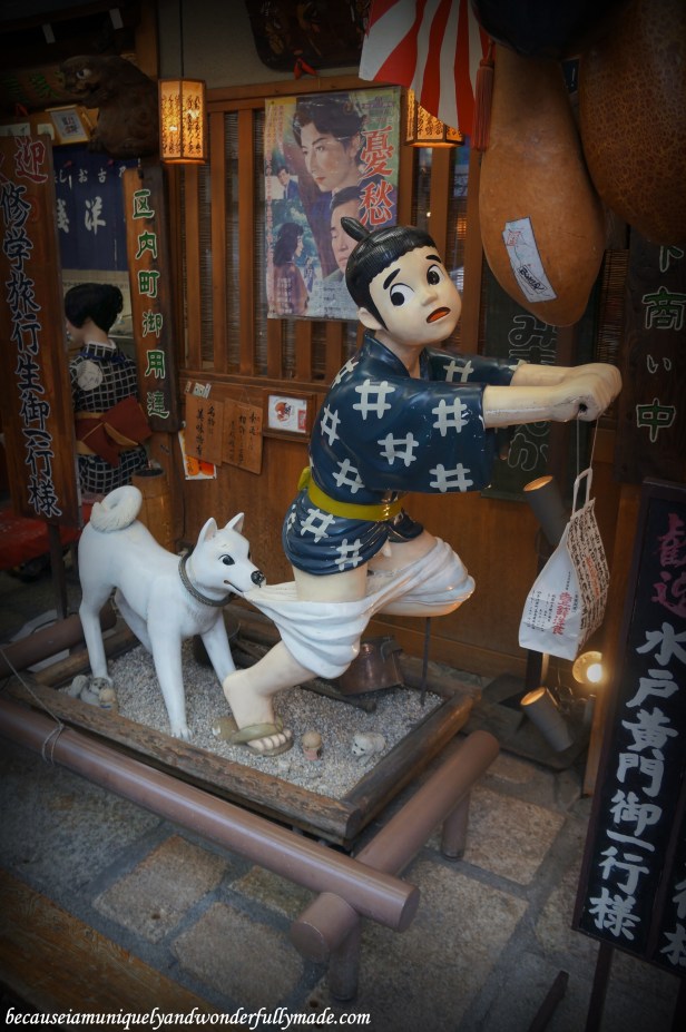 The symbol of Issen Yoshoku 壹銭洋食 in Gion District in Kyoto, Japan.