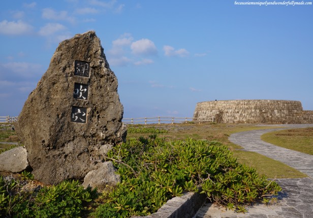 A monument and a fort at Cape Zanpa in Yomitan, Okinawa, Japan.