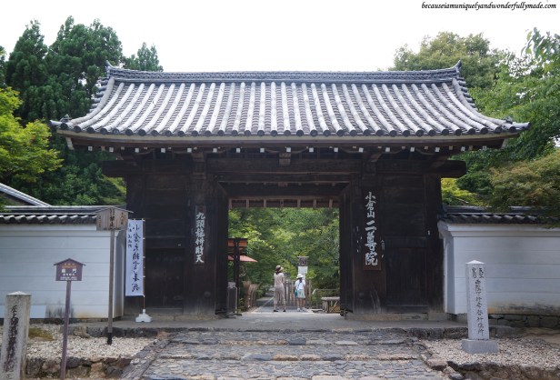 Nison-in Temple 二尊院 in Kyoto 京都市 , Japan 日本.