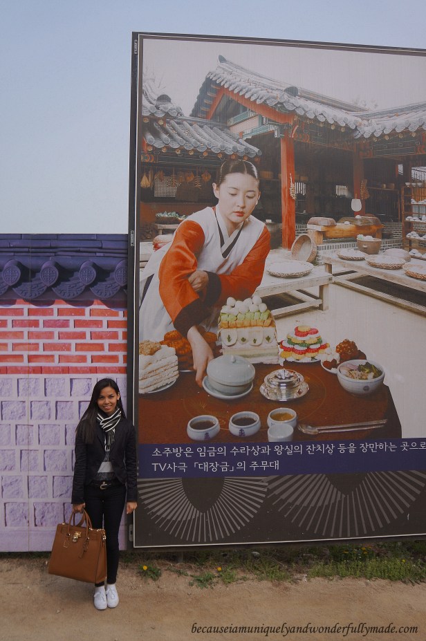 A poster of Dae Jang Geum 대장금 (The Great Jang-geum), or the Jewel in the Palace, at Gyeongbokgung Palace 경복궁 in Seoul, South Korea.