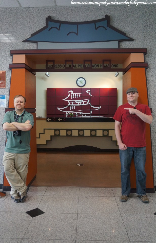 At Suwon Hwaseong Museum (수원화성박물관) 궁 – Suwon 수원, South Korea