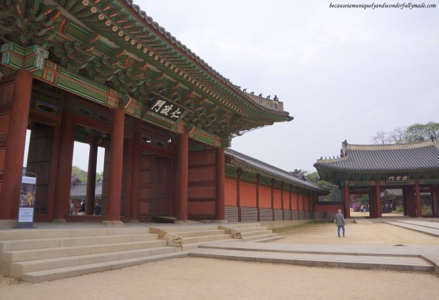 The palace grounds right outside its main hall, the Injeongjeon Hall 인정전 at Changdeokgung Palace 창덕궁 complex in Seoul, South Korea.