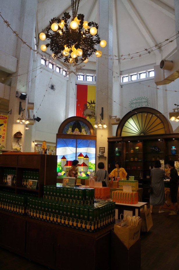 Shop of pineapple products at Nago Pineapple Park in Okinawa, Japan.