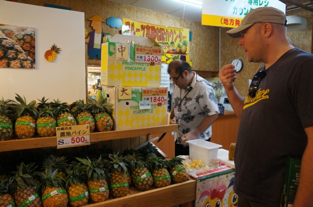 Pineapples sold at Nago Pineapple Park in Okinawa, Japan.
